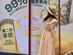 -麦当劳(天兴罗斯福店)