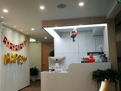 -Dr.Z dental仁康种植矫正中心