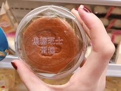 -罗森便利店(鱼市街店)