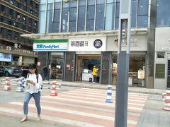 -茶百道(南浦里店)