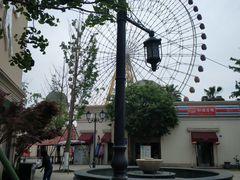 -国色天乡三期陆地乐园
