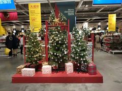 -宜家家居(西安未央商场店)