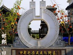 -响堂山石窟-北响堂山石窟