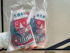 -1973继光香香鸡(大东方百货店)