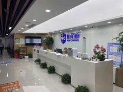 -新航道雅思托福·留学·考研培训(人民广场校区)
