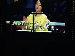 -歌友汇KTV(悦荟广场店)