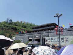 -白鹿原影视城