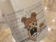 -翠华餐厅(德基广场店)