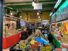 大堂-101花果山山芭榴莲(史密斯街店)