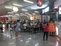 -连城·新天地(福华一路店)