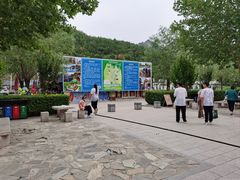 -十渡东湖港风景区