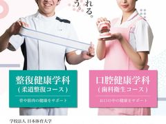 -学习谷日语培训日本留学·多语种外语教学(海淀人大分部)