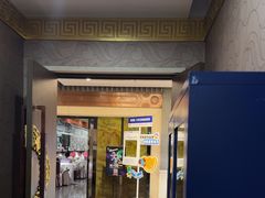 -北京全聚德(王府井店)