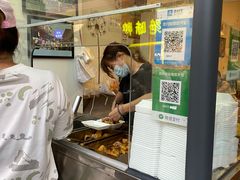 -细妹五香牛杂(步行街店)