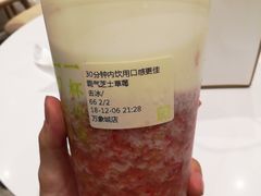 -奈雪的茶(石家庄万象城店)