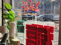 -何适山庄 ·可团建(水长城P2停车场店)