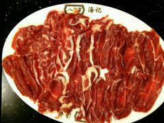 -八合里牛肉火锅(八合里总店)
