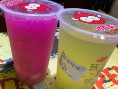 -阳光披萨(辽宁路店)