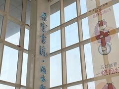 -朵云书院(滴水湖店)