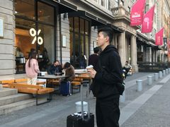 -% Arabica阿拉比卡咖啡烘焙工坊