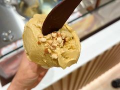 -Pierre Marcolini(德基广场店)