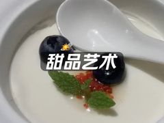 -淮扬府(安定门店)