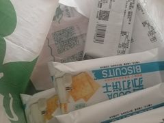 -来伊份(曹安公路三店)