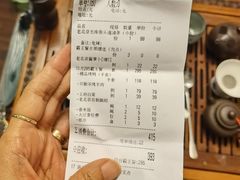 -京味张·北京烤鸭(天河南二路店)