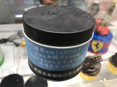 -CAKE BOSS蛋糕老板(公主坟凯德晶品店)