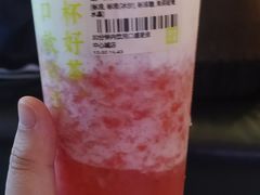 -奈雪的茶(领展中心城店)