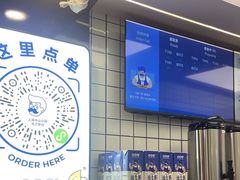 -煲珠公·老红糖珍珠奶茶(长宁龙之梦店)