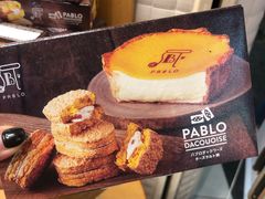 -烧きたてチーズタルト专门店·PABLO(心斋桥本店)