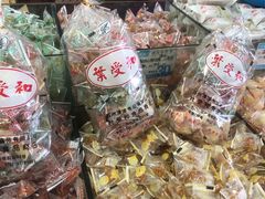 -叶受和(观前街店)