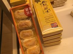 -好利来(望京中福店)