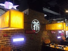 -局气 烤鸭·北京菜(光华路店)