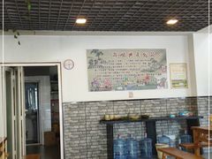 大堂-邵顺兴锅盖面(金山宝地店)