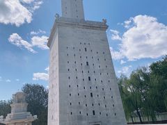 -北京世界公园