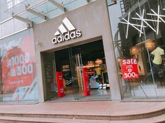 -adidas(正佳广场店)