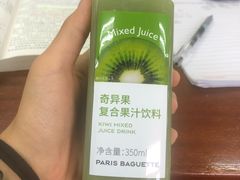 -巴黎贝甜(开发区安盛店)