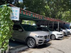 -壹伍陆连锁汽车维修美容(宝安中心区店)