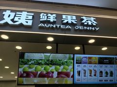 -昆百大泰业城