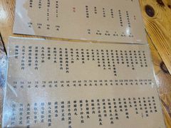 -红旗大食堂(君悦紫园店)