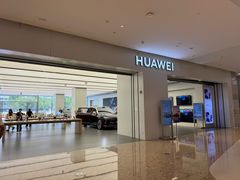 -华为智能生活馆(杭州大悦城)