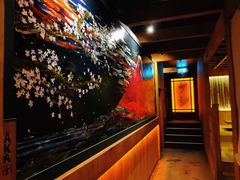 -Kushi Japanese Kitchen & Bar