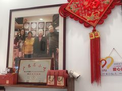 门面-周大娘牛乳(旧寨古村总店)