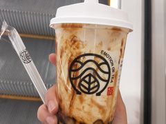 -眷茶(赛格国际购物中心店)