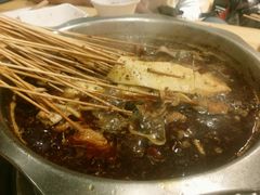 -袁记串串香(人民公园店)