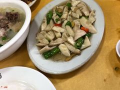 -荣生萝卜汤饭店