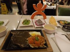 -米莱蒂亞牛排餐厅(福园广场店)