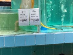 -荣小馆(杭州大厦店)